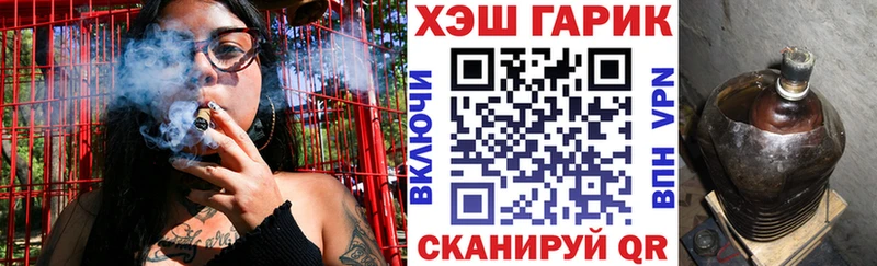 Где можно купить наркотики Якутск АМФЕТАМИН  KRAKEN зеркало  Alpha PVP  Меф мяу мяу  ГАШИШ  Бошки Шишки  COCAIN 