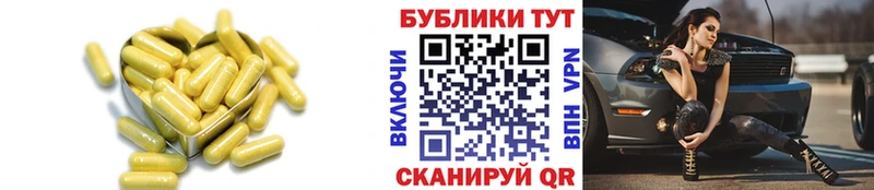 Ecstasy VHQ  Якутск 