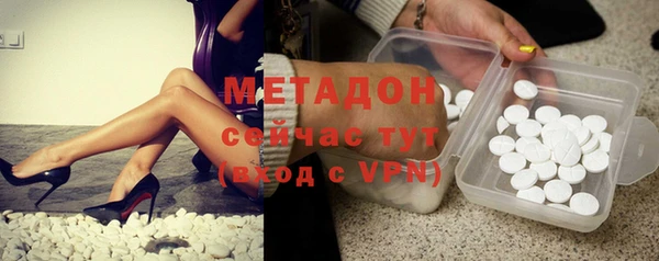 таблы Беломорск