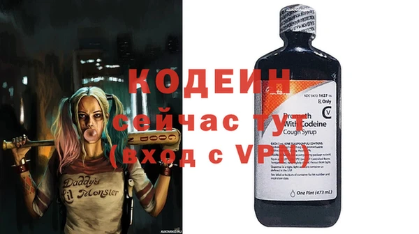 СК Белокуриха
