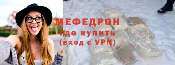 таблы Беломорск