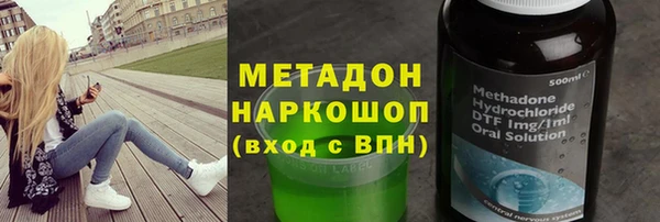 таблы Беломорск