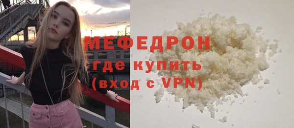 таблы Беломорск