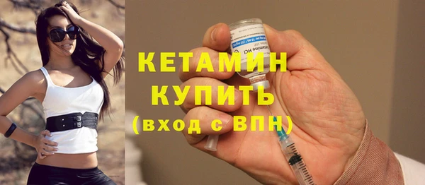 apvp Белоозёрский