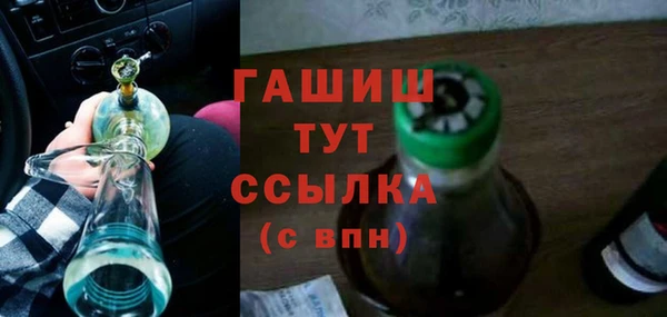 марихуана Остров