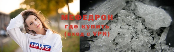 apvp Белоозёрский