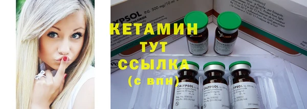 apvp Белоозёрский