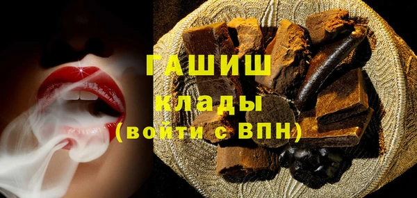 СК Белокуриха