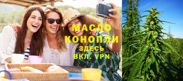 СК Белокуриха