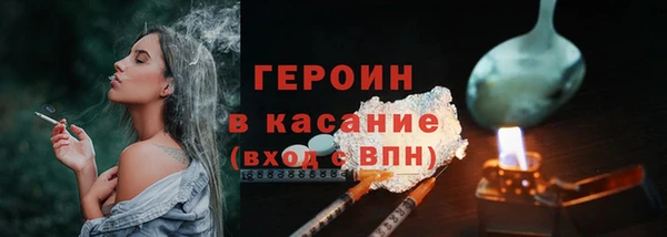 apvp Белоозёрский