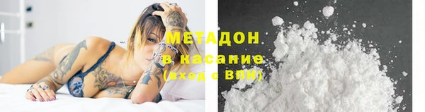 ECSTASY Осташков