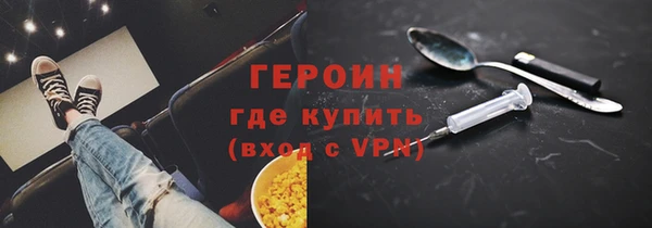 марихуана Остров