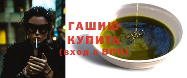 apvp Белоозёрский