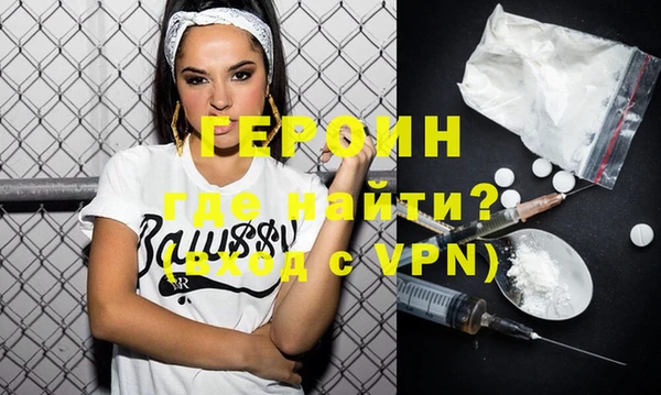 apvp Белоозёрский