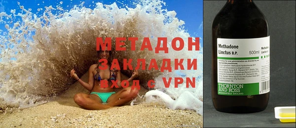 СК Белокуриха