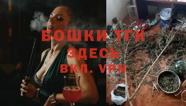 таблы Беломорск