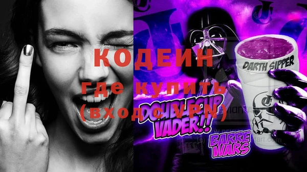 СК Белокуриха