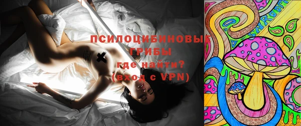 apvp Белоозёрский