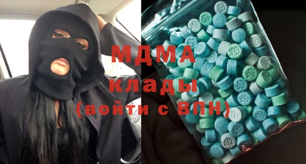 таблы Беломорск