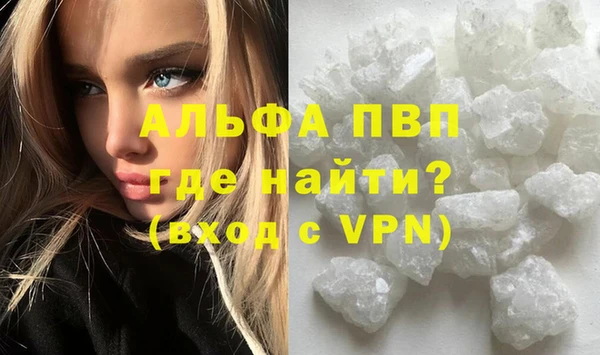 таблы Беломорск