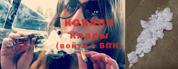 apvp Белоозёрский