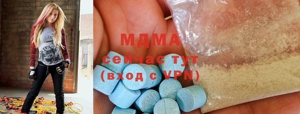 СК Белокуриха
