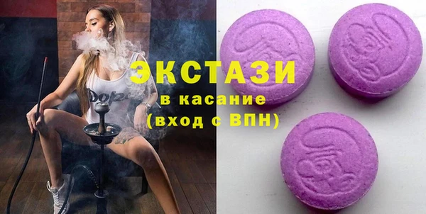 СК Белокуриха