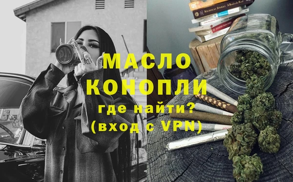 таблы Беломорск