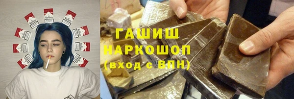 таблы Беломорск