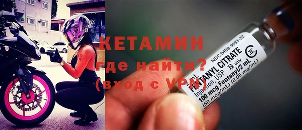 СК Белокуриха
