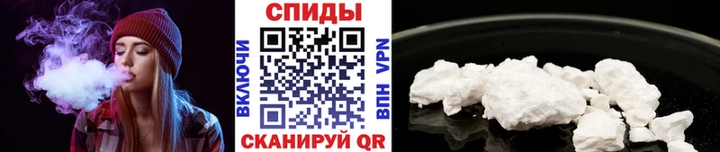 ОМГ ОМГ зеркало  Якутск  МЕТАМФЕТАМИН витя  где продают  